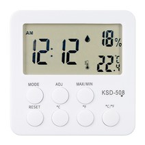 생활공식 프리미엄 온습도계 화이트