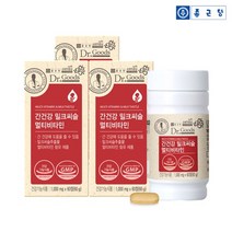 [종근당] 닥터굿스 간건강 밀크씨슬 멀티비타민 3박스(6개월분), 없음