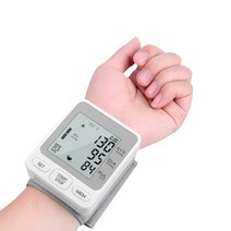 휴대용 손목 혈압 모니터 음성 자동 디지털 혈압계 감지 심장 박동 부정맥 펄스 bp 모니터, 협력사, 회색 손목 스타일