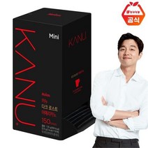 카누 미니 다크 150T, 카누 미니 다크 150T/.