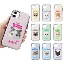 플라잉 갤럭시 A33 5G (A336) 마이캣 고양이 페이스 카드수납 마그네틱 범퍼 케이스