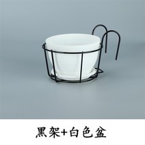 발코니 베란다 화분 철재 난간 화분 받침대 선반 정리대 다이 거치대 걸이 걸이대, H