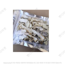 건송이 적송이버섯 중국산 동결건조 말린 송이 향, 1통, 250G