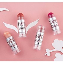 ACBerry Cheek Blusher Shimmer Blush Stick Face Makeup Highlighter Bronzer Contour Cream 2, 3