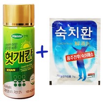 [20세트] 한미 헛개칸 100ml+ 환 2g 3g 20SET(20병+20포), 1) 헛개칸+숙치환 20세트