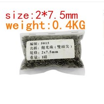 폴리싱 광택기 무선 듀얼 연마 비즈 드럼 벨트 씰링 링 삼각형 마노 조각 기계 KT6808 및 KT2000 사용, 01 Polishing beads