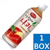 을조합 + 해태음료)아침에사과 500ml 1박스(24개)_S/N:F5+05DFB0 ; 대량 도매 판매 CJN29DF, 1