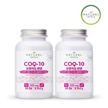 내추럴 이믹스 코엔자임Q10 코큐텐 2개월분 항산화 혈압 영양제 coq10, 60정, 2개