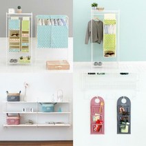 [딜] 정리 수납 BEST ITEM, 어반빈티지 도어포켓_그레이
