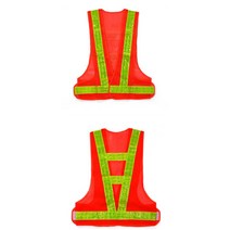 매장주차장 교통정리 형광 안전조끼 비상용 경비실 초등학교 경찰 공장 봉사활동 밤길