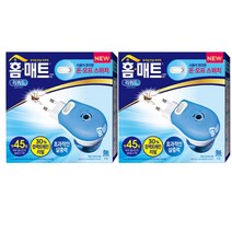 홈매트 리퀴드 플러그형 훈증기, 2개