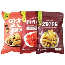 코스트코 사옹원 김말이튀김 오징어튀김 칠리새우 2개 묶음 분식/간식/야식, 02.사옹원 오징어튀김 1kg x 2개