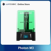 ANYCUBIC포톤 모노 X 6K 8K M3 프리미엄 3D 프린터 UV 레진 프린팅 워시 amp 큐어 머신 SLA LCD 3d 프린트, 호주+Photon M3