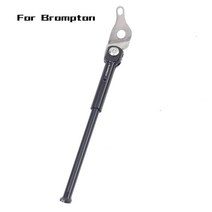 브롬톤 brompton 자전거 킥스탠드 거치대 SILVEROCK-접이식 자전거 스탠드 16 인치 349 브롬튼 3 식스