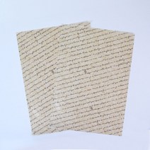 브라운 유산지 초코 스크립트 1묶음(250매)