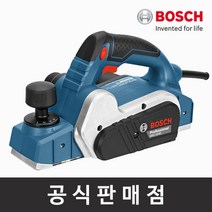 보쉬 정품 GHO 16-82 유선 전기대패 1.6mm 절단대패 날장착 목공용 보쉬공구, 1개
