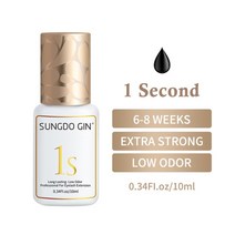 속눈썹붙이기 셀프 데일리 연장 전문 속눈썹 접착제 5ml10ml 1 초 빠른 건조 강한, 1s 속눈썹 풀 10ml