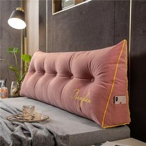 침대 등받이 삼각 쿠션FORMTHEO-큰 긴 웨지 베개 장식 홈 침대 머리판 등 쿠션 싱글 더블, 05 as picture_05 150x50x20cm