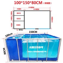 업소용 열대어 수족관 사육장 거실 연못 물고기 용품, 0x0m