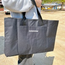 스케치북가방 A2 미술가방 휴대용 서예가방 드로잉 백