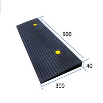 차량진입판 제작: 900-300-40고무 (칼블럭 포함) 휠체어경사로 대차경사로 운반수레 진입판 차량진입판 경사판 경사로 턱진입판 경계석턱 진입로턱 계단턱 건축현장