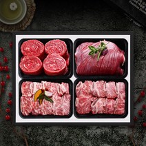[횡성청정한우] 정성 갈비혼합세트2호(2.6kg), 단품