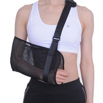 어깨 팔 움짐임 제한 블랙 메쉬 팔걸이 통증완화 보조용품 보호 재활운동, BLACK, 1개