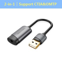 Vention-USB 외부 사운드 카드 USB 3.5mm 오디오 어댑터 USB-이어폰 마이크 맥북 컴퓨터 노트북 PS4 사운드 카드, 06 2 in 1 Model Grey