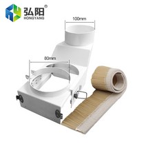 이동식 산업용 집진기 먼지 흡입기 목공 소형 사이클론 목공 CNC 집진기 롤러 70mm-125mm 스핀들 모터 조각, 03 80mm