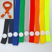 ㅣ써니77ㅣ센시엠 분실방지 똑딱이 면 목걸이 마스크 스트랩 줄 끈 걸이 고리 단체 납품 도매 개별포장, 8.옐로우