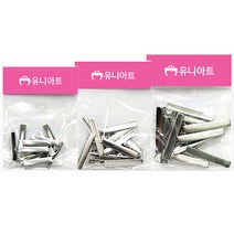유니아트 1000 넙적핀, 제품선택 200