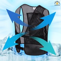 워커백 아이스조끼 여름작업복 얼음조끼 쿨 냉조끼 작업조끼