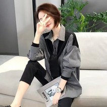 여성 레이디를 위한 스트라이프셔츠 빅사이즈