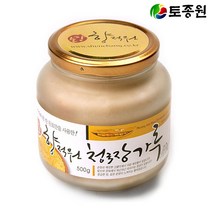 토종원 청국장가루 500g 유리병, 청국장가루 500g 유리병 무농약 원료