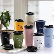 카페 인스타 예쁜 선물 보온보냉컵 레터링 텀블러 2종텀블러 미니텀블러 이중구조 이중텀블러 PP텀블러 선물용텀블러 안전 안전텀블러 안심텀블러 보온 보냉 인스타 인스타감성, 350ml 블랙