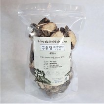 청운당농산 지리산 송담 소나무담쟁이 넝쿨, 1팩, 450g