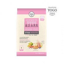 사료 말랑말랑 요고 소프트 닭가슴살(퍼피) 1.4kg 1, 본상품선택