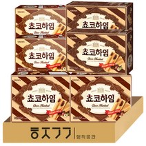 쵸코하임 284g x 2개 + 쵸코하임 142g x 2개 + 쵸코하임 47g x 2개 세트, 1세트