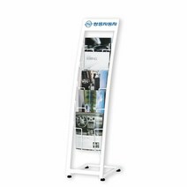 YDI726905삼화 철제 카다로그스탠드 규격 CS-105W 1열 5단, 1