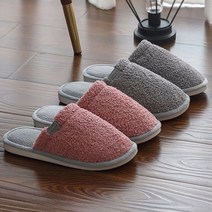 캐짱 보들보들 거실화 실내슬리퍼 거실실내화 빅사이즈 남성 여성 성인 280mm, 남성그레이44-270mm