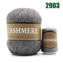 최고의 품질 100% 몽골 캐시미어 핸드 니트 원사 양모 뜨개질 공 스카프 아기 50 그램, CHINA, 2903 Medium Ash yarn