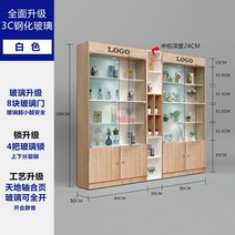 피규어 장식대 진열장 진열대 장식장 보관함 케이스 쇼케이스 피규어장식장 전시 인테리어, 화이트 + 우드 190x30x200 스포트라이트