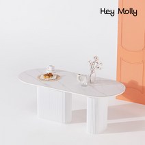 헤이몰리 레베스 세라믹 템바보드 식탁 테이블 1800, 골드화이트