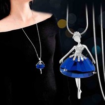 백조 목걸이 팬던트 연예인 명품 크리스탈 화환 술의 스웨터 체인 긴 목걸이 한국어 꽃 지르콘 발레리나 소