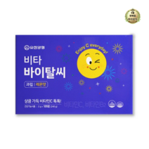 라이브잇 유한양행 비타 바이탈씨 한입에 톡 감각비타민C 레몬맛 120포, 3박스, 240g