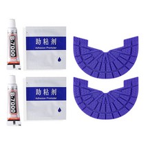 휴대폰위치추적기 호신용품 자동차 키링 내위치 오토바이 USB 실리콘 미니 바디캠 악세사리 스마트폰 폴드5목업 플립5갤럭시 Z 폰 목각모형고급형 신발 수리용 내마모성 밑창 깔창 미끄, 1개, 16.Drak Blue - 3738