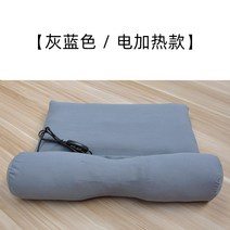 쑥 베개 순수 뜸 베개 따뜻한 압축 난방 목 다기능 뜸 베개-170428, 옵션04