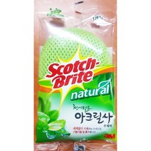 [알티피아] 펄프 수세미 스카치 100x140x15 X10개 주방 업소 식당, 1, 상세 설명 참조