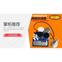 초음파 접착기 병 컵 뚜껑 씰링기 진공 고주파 실링기, 직경 2-8.5CM