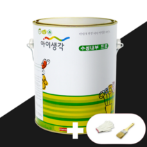 [N사 최다판매] 북유럽스타일 벽지페인트 삼화 아이생각 수성내부프로 4L, 허브그린
